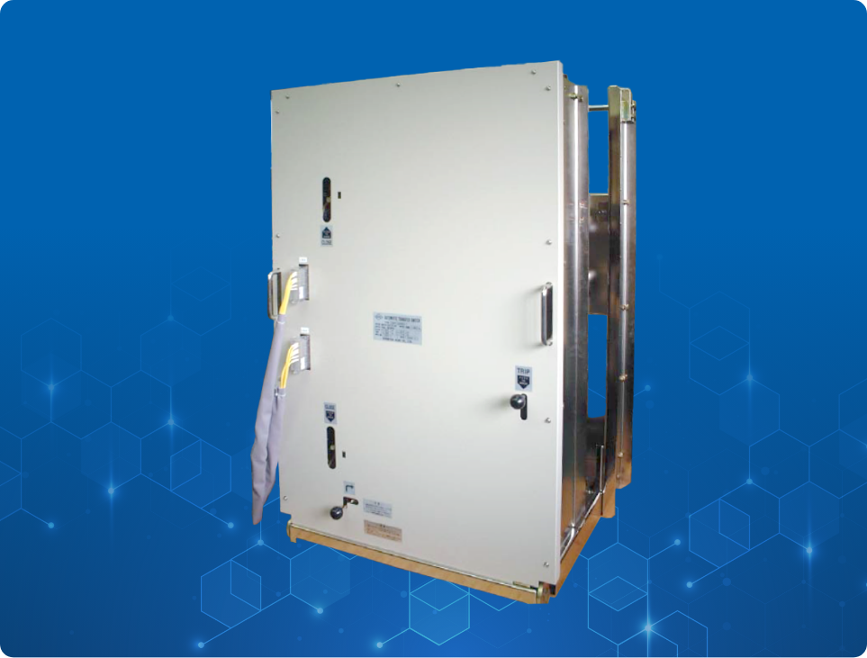 高圧真空電源切換器 VSKO-6H□V形