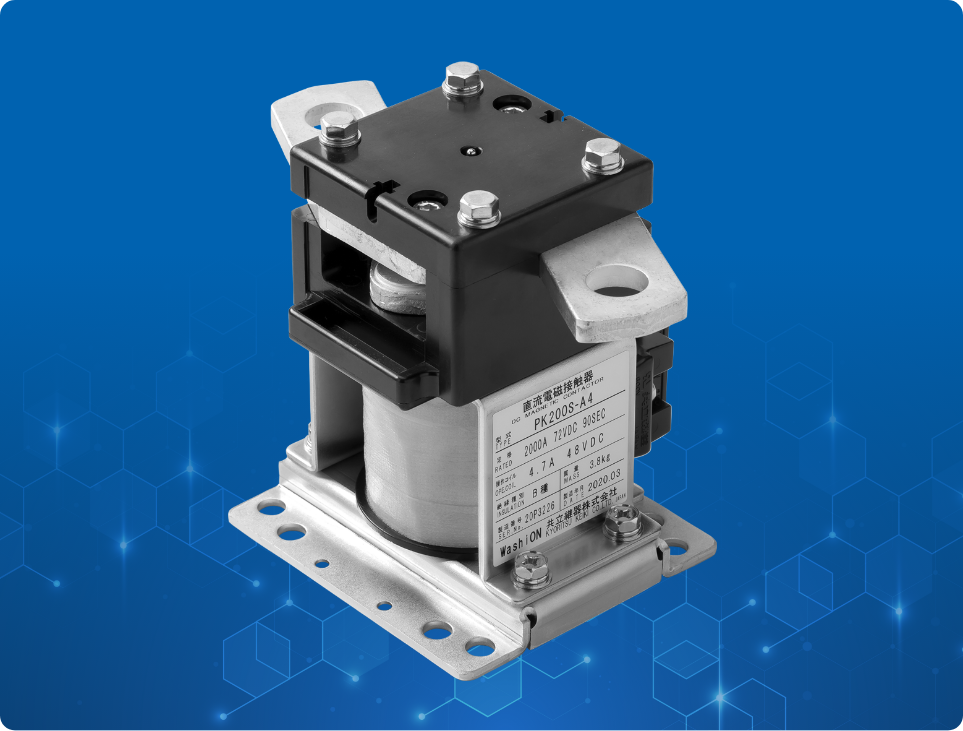 セルモーター投入用 PK形,HD形