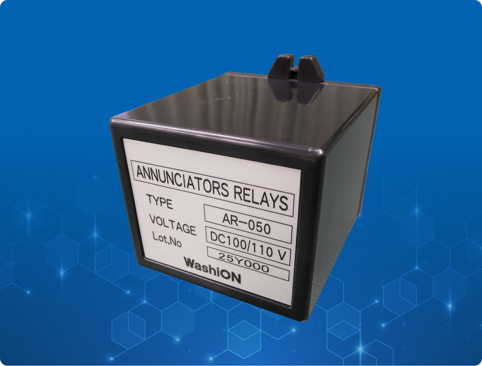 アナンシェーターリレー AR形