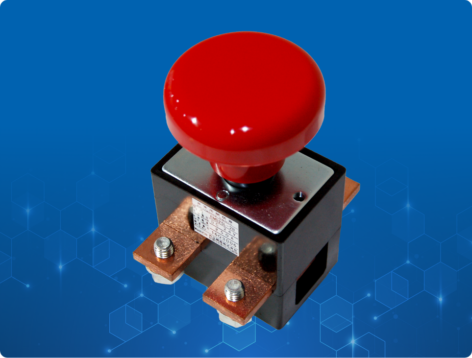 非常用開閉器 EMS形