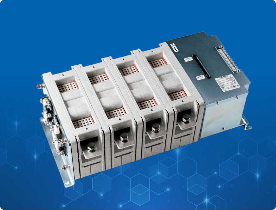 電源切換開閉器 SIV形