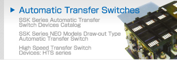 Automatic Transfer switches