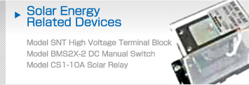 Solar energy related devices