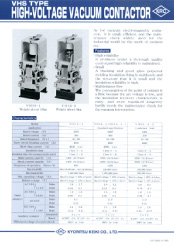 Model VHS Unipolar High Voltage Vacuum Magnetic Contactor