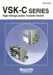 Model VSK-C High Voltage Vacuum Switches