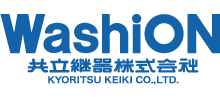 WashiON 共立継器株式会社 WashiON KYORITSU KEIKI CO.,LTD.